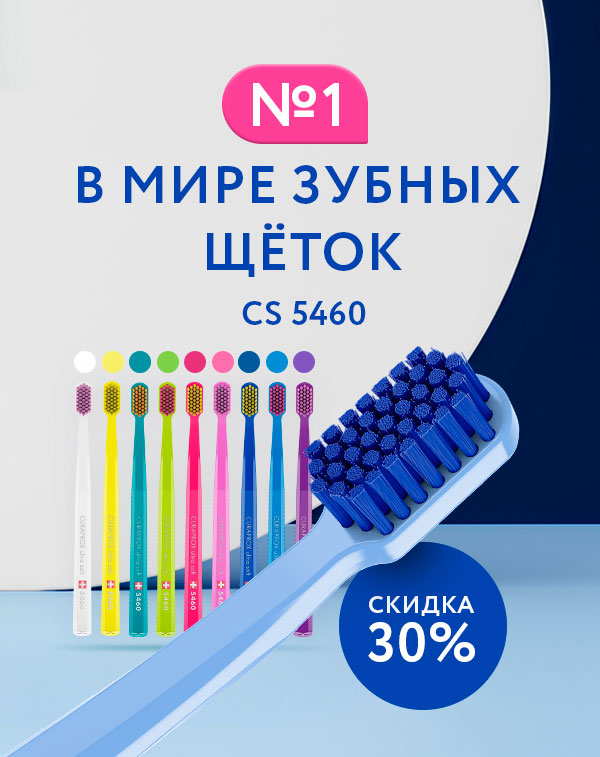 РОЗ_010626_5460