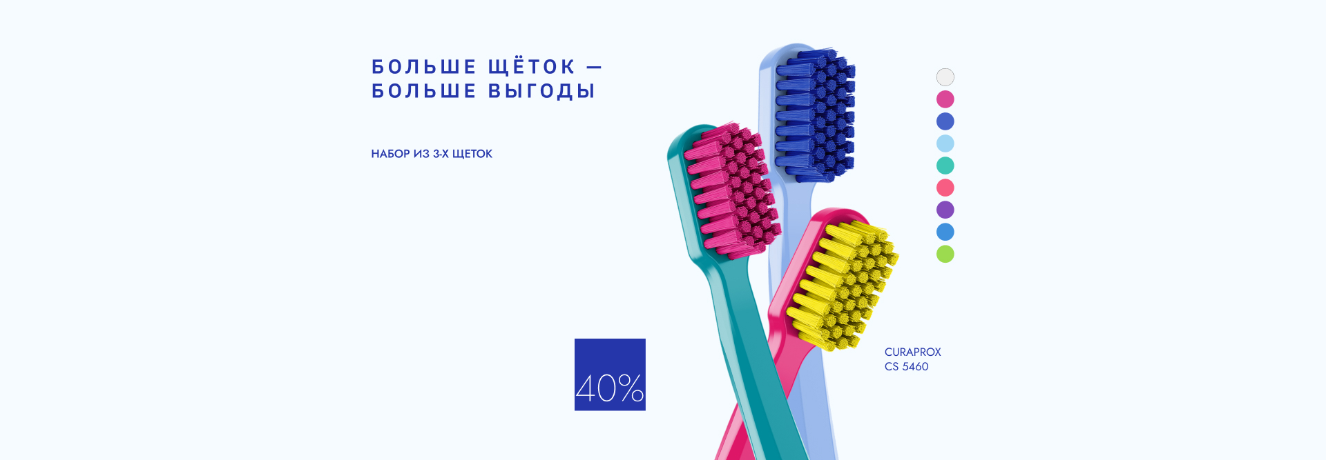 РОЗ_010726