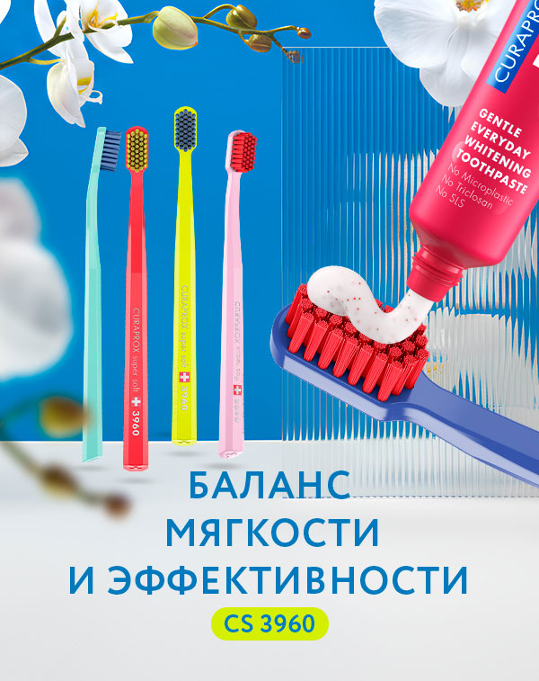 РОЗ_010626_3960